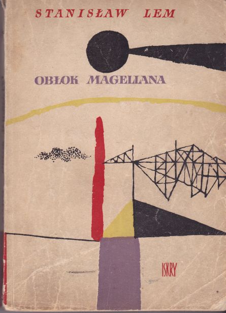 Obłok Magellana Polish Iskry 1959 soft.jpg