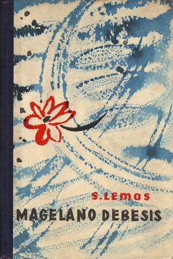 Magellan Nebula Lithuanian Valstybinė grožinės literatūros leidykla 1961.jpg