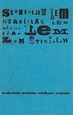 Doskonała.Wielkość1974.jpg