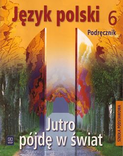 Cyberiad Polish WSiP 2008 (textbook Jutro pójdę w świat).jpg