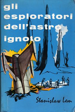 Eden Italian Baldini & Castoldi 1963.jpg