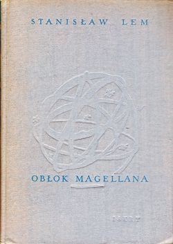 Magellan Nebula Polish Iskry 1955 under.jpg