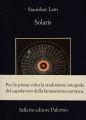 Solaris Italian Palermo 2013.jpg