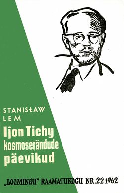 Star Diaries Estonian Ajalehtede-ajakirjade kirjastus 1962.jpg