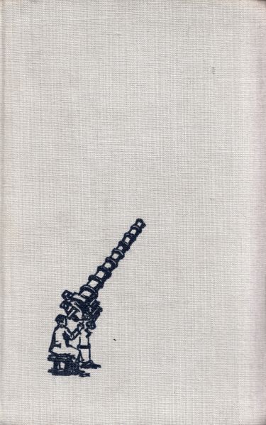 File:Astronauts German Volk und Welt 1954.jpg